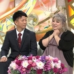ギャル妻、初めてのお泊り旅行で「すっぴん」公開　夫は気づかず「どこにおるん？」と携帯にメッセージ　14日放送「新婚さんいらっしゃい！」