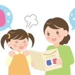 ランドセルの購入に関する失敗は「色選び」や「値段」が最多　※画像はイメージです（カネーライス/stock.adobe.com）