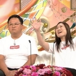 とろサーモン久保田似の夫がハシゴ酒でつむいだラブストーリー（提供画像）