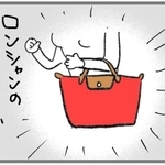 いずいずさんの漫画「働く女子たちが持ってるあのバッグがすごい」の一コマ