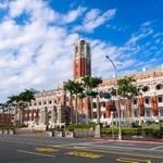 台湾・台北市にある中華民国総統府（健太 上田/stock.adobe.com）