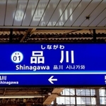 英語話者は漢字をどのように認識しているのでしょうか