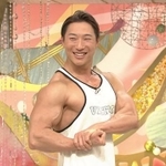 見てください、この筋肉！