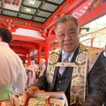 節分祭に参加した掛布雅之さん