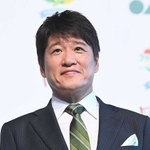 林修氏