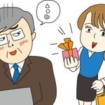 職場での「義理チョコ文化」やめたいという人も…　※画像はイメージです（illustAC）