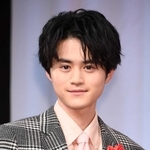 鈴鹿央士さん