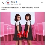H&Mが子役モデルを起用し、オーストラリアで展開したキャンペーン広告（現在は削除済み）