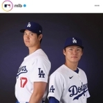 ドジャース大谷翔平選手と山本由伸投手の2ショット（MLBインスタグラムより）