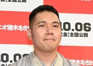 講談師の神田伯山さん