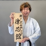 念願の常設道場開設に喜びをかくせない藤原勝博さん