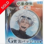 「缶バッジ」の出品に見えるが…
