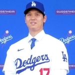 ドジャースの大谷翔平選手