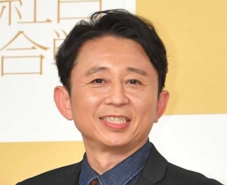 有吉弘行さん