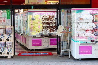 営業利益は売上100円あたり平均で6円…　※画像はイメージです（Ned Snowman/stock.adobe.com）