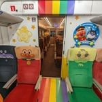 電車の中でこんな空間に出会うなんて！（旅鉄Nさん提供）