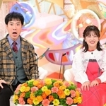 アニメ「GTO」で日本にハマったフランス出身の妻　ケーキではなくマグロ入刀の披露宴！【新婚さん】