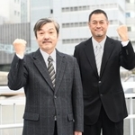 年代が上がるにつれて、働き続けたいと思う年齢も上がる傾向　※画像はイメージです（koumaru/stock.adobe.com）