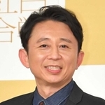 有吉弘行さん