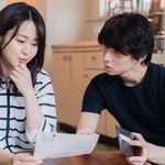 「それは俺の稼いだ金で買ったものだからな」って…　※画像はイメージです（maroke/stock.adobe.com）