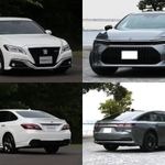 新型クラウンセダンは旧型とどう違う（提供：norico by ガリバー）