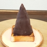 どーん！そびえるあんこ！！！（喫茶はじまりさん提供）