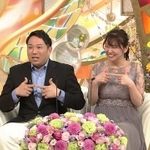 スタジオに爆笑の渦を巻き起こしたモノマネ芸人の夫