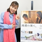 『ラヴィット！』の通訳さん、こと俳優のみょんふぁ（撮影：石井隼人）