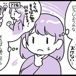 学童卒業後の小学生、放課後はどう過ごしてる？　習い事・部活・塾…リアルな“1週間スケジュール”を大公開