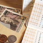 自分で『300万円ルール』を決めて、“死守”する金額以外は全て返済に回したという（photoACより「ズエ」さん撮影、イメージ画像）