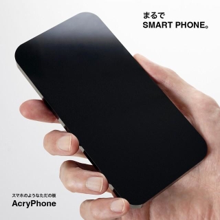 AcryPhone（提供）