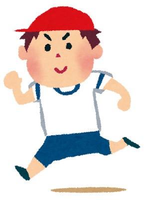 運動会で走る息子さんに感動、その理由は