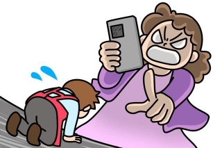 直近1年以内に「1回以上カスタマーハラスメントを受けた」人は3割弱　※画像はイメージです（illustAC）