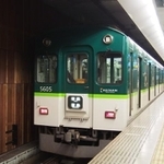中之島駅に停車する引退した5000系