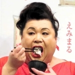マツコ・デラックス