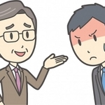 “マウンティング上司”の特徴とは？　※画像はイメージです（illustAC）