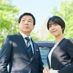 平均年収が最も高かった総合・専門商社業界の企業は？　※画像はイメージです（One/stock.adobe.com）