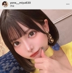 米倉みゆ公式インスタグラム（yone__miyu630）より