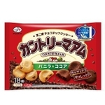 カントリーマアム（公式サイトより）