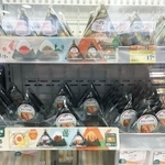 世界中で人気の「おにぎり」。香港と台湾の具材を食べ比べて来ました