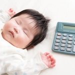 子どもの教育費は貯金で貯める？投資で貯める？　※画像はイメージです（polkadot/stock.adobe.com）