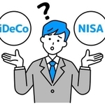 iDeCoとNISAは話題だけれどどっちがおすすめ？　※画像はイメージです（pawz/stock.adobe.com）