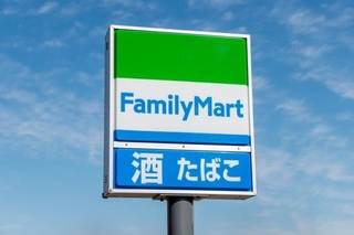 ファミリーマートの看板　※写真はイメージ（Metro Hopper/stock.adobe.com）