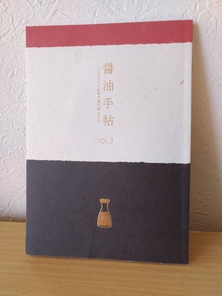 こんなニッチなテーマの同人誌がたくさん！（渡瀬ゆずさん提供）