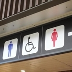 公衆トイレの数が多い街ランキング1位は？　※画像はイメージです（photoAC）