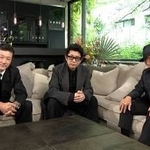 「ボクらの時代」より©️フジテレビ