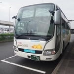 神戸空港～大阪駅間を結ぶ大阪バス