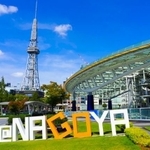 名古屋テレビ塔とオアシス21（photoAC）