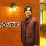 MONTBLANC マイスターシュテュック100周年ポップアップストアに登場した加藤シゲアキさん＝阪急メンズ大阪