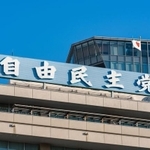 ※画像はイメージです（yu_photo - stock.adobe.com）